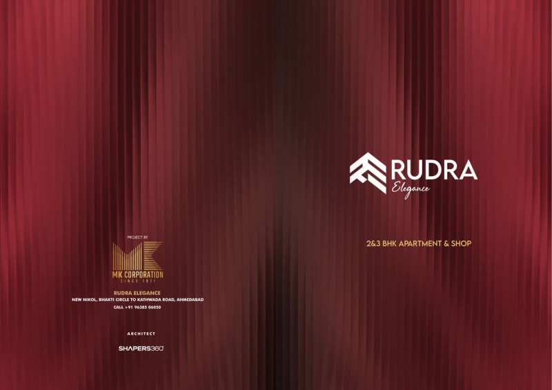 RUDRA ELEGANCE - Image 1 - Mixed Development in Ahmedabad