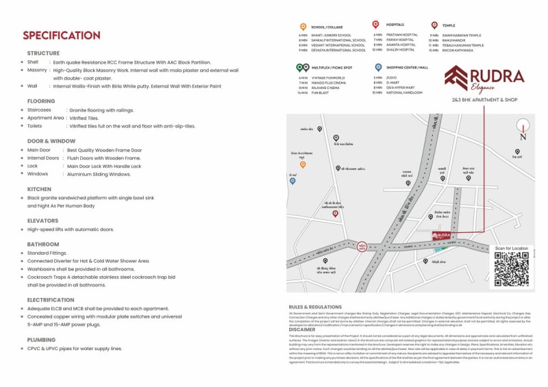 RUDRA ELEGANCE - Image 10 - Mixed Development in Ahmedabad