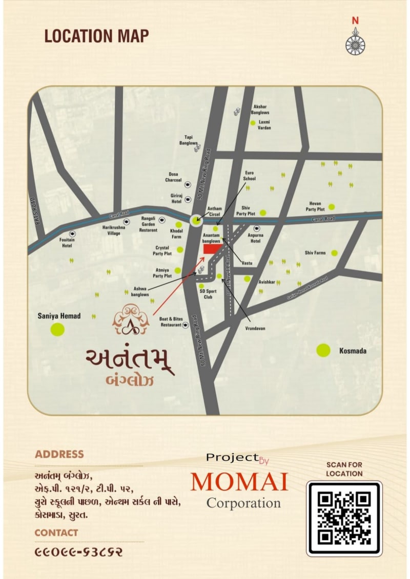 ANANTAM BUNGLOWS - Image 3 ANANTAM BUNGLOWS - Image 3 - Plotted Development in Surat