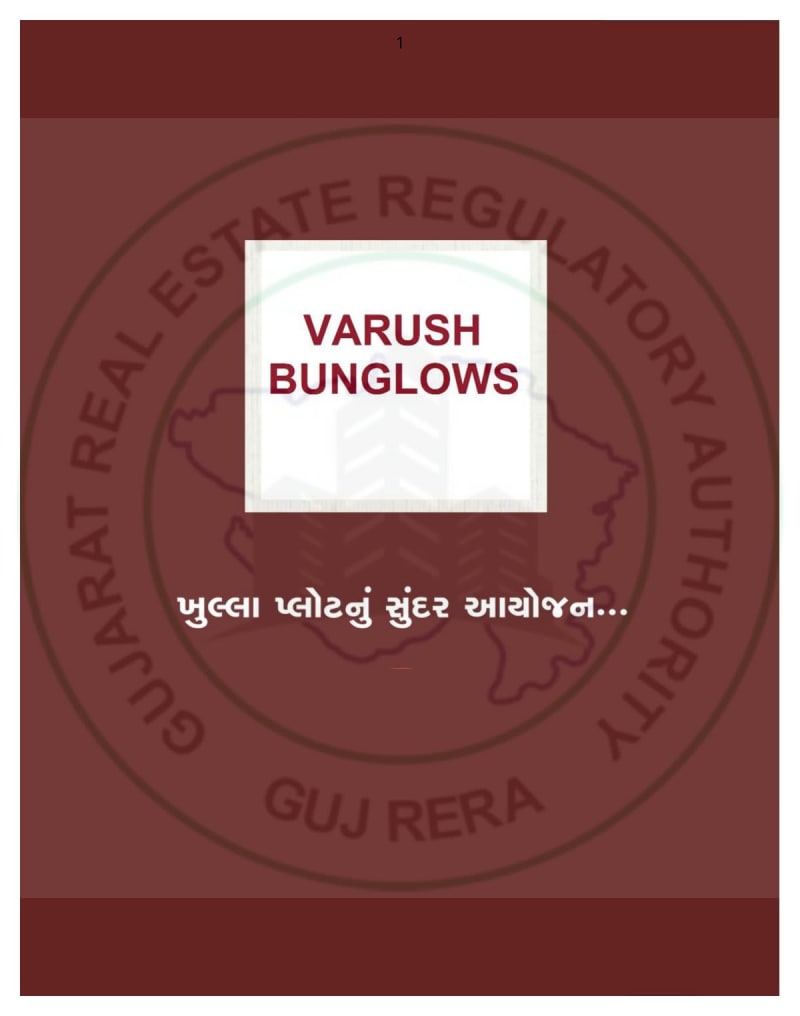 VARUSH BUNGLOWS - Image 1 - Plotted Development in Surat