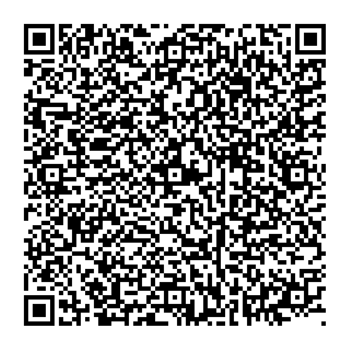 RERA QR Code for Interstellar