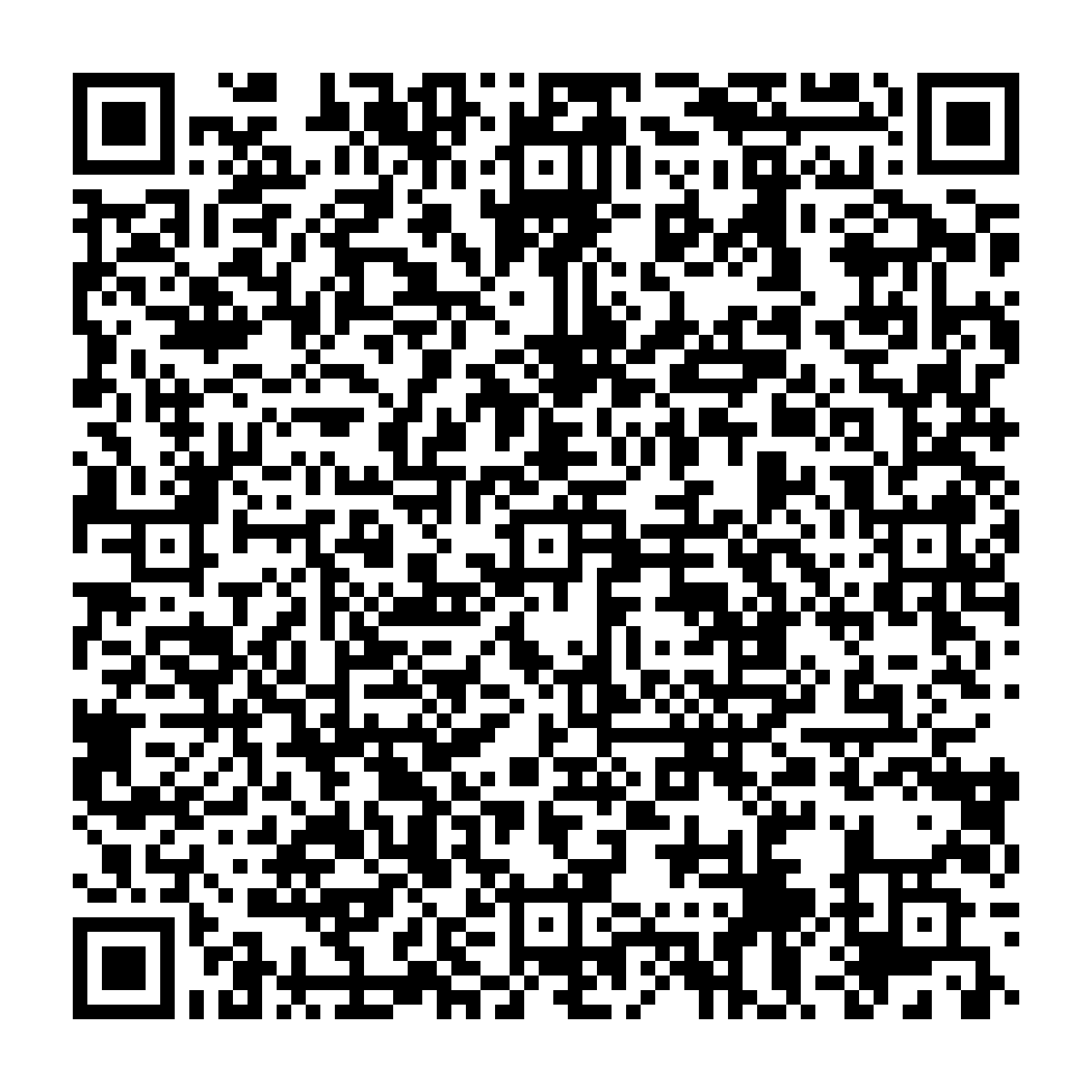 RERA QR Code for Sentossa