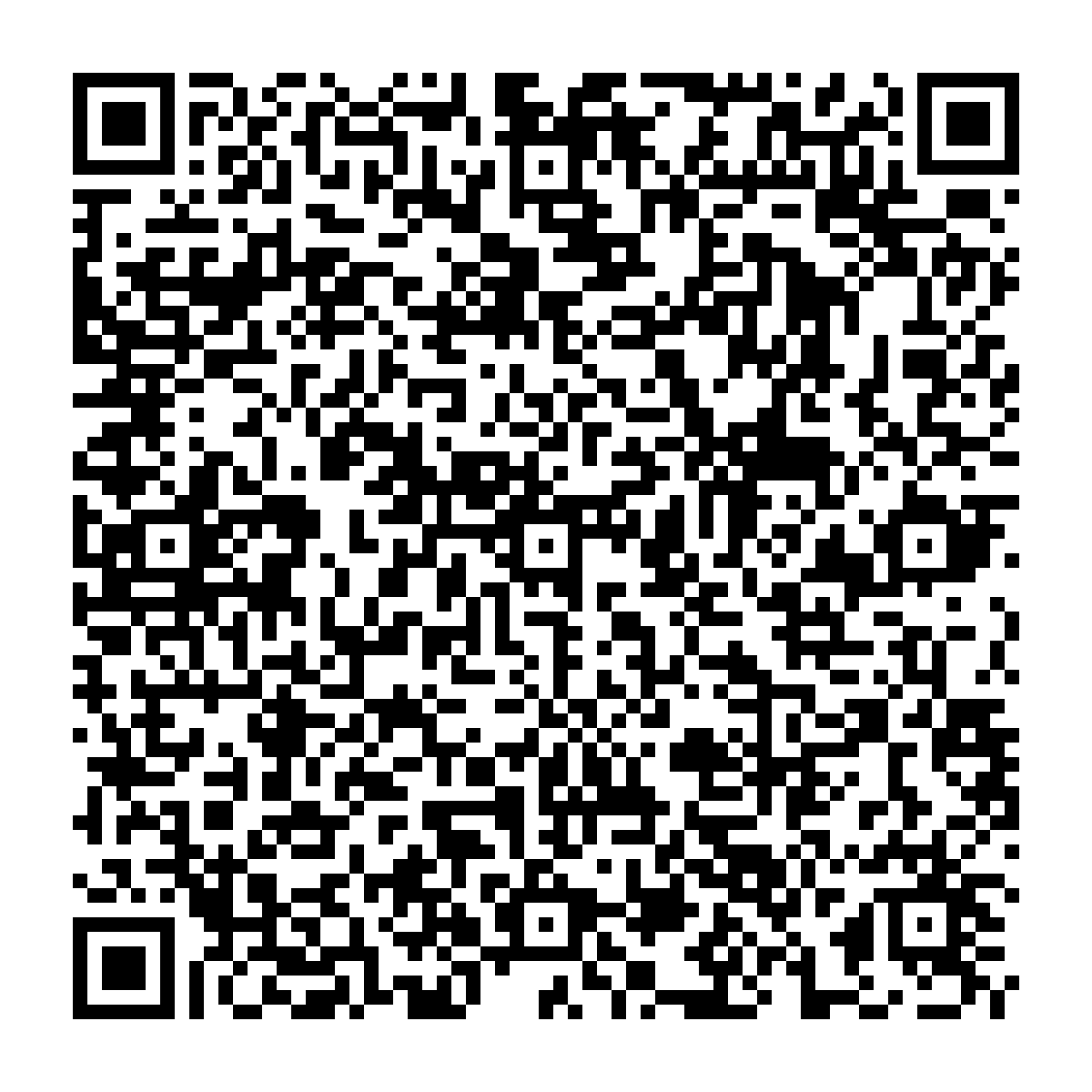 Suryansh Ananta QR Code RERA QR Code for Suryansh Ananta