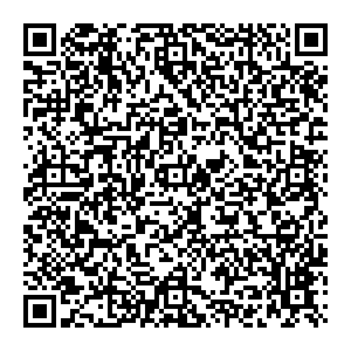 RERA QR Code for Tridev Trade Center