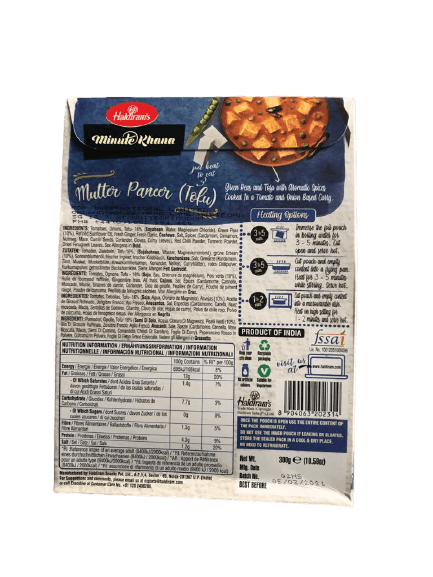 haldiram_mutter_panner_1-removebg-preview