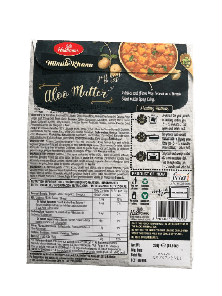 haldiram_aloo_mutter1-removebg-preview
