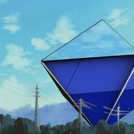 Ramiel Avatar