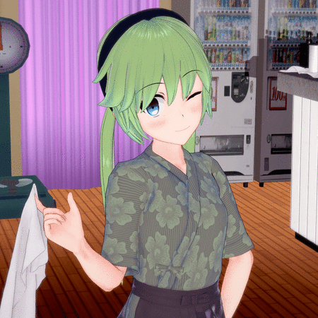 Io Ichimonji (Stranger) Avatar