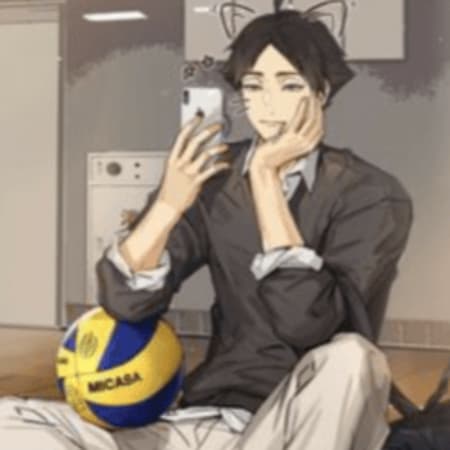 Suna Avatar