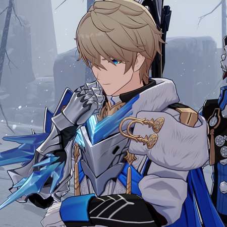 Gepard Landau Avatar