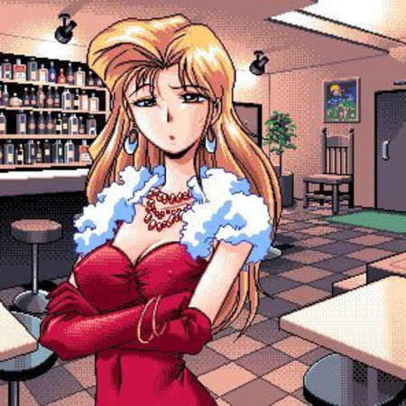 Keiko Avatar