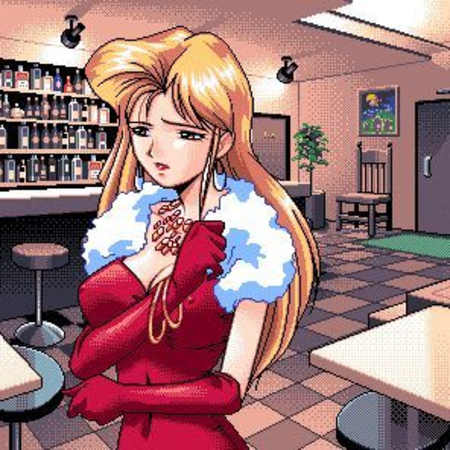 Keiko Avatar