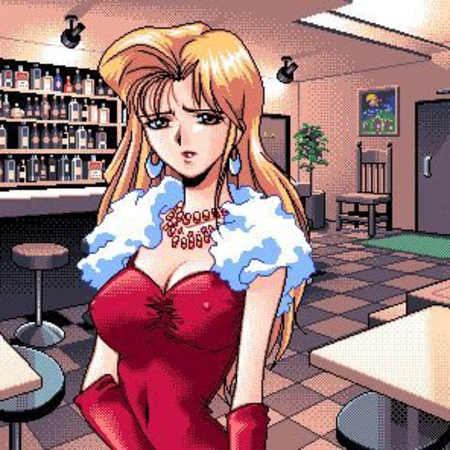 Keiko Avatar
