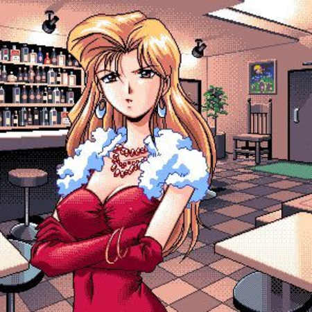Keiko Avatar