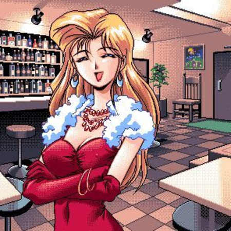 Keiko Avatar