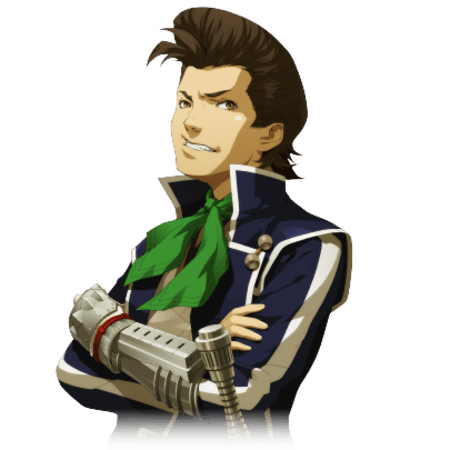 Navarre Avatar