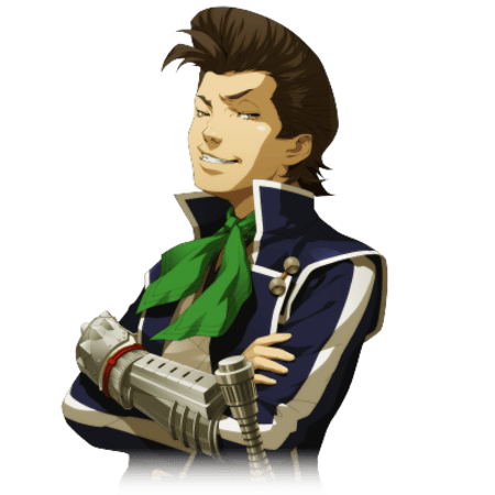 Navarre Avatar