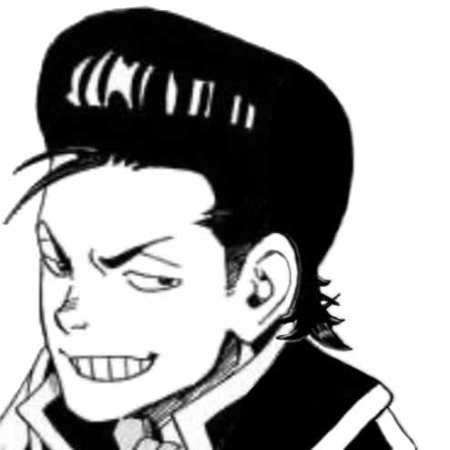 Navarre Avatar