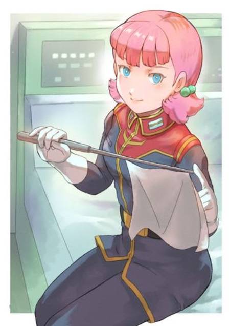 Sarah Avatar