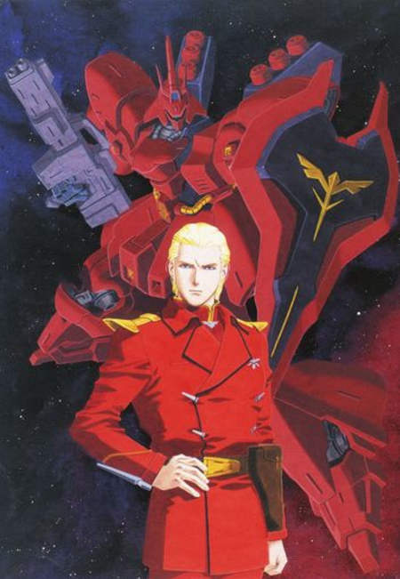 Casval Avatar