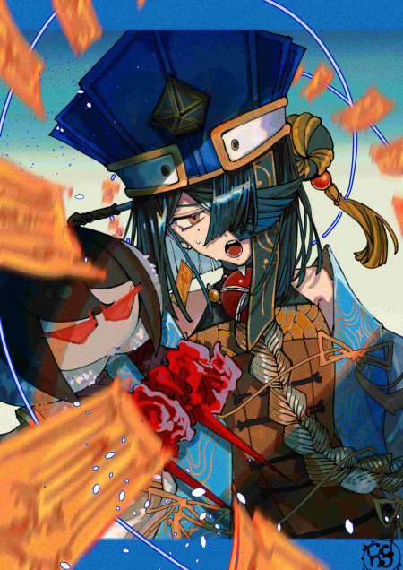 Xu Fu Avatar