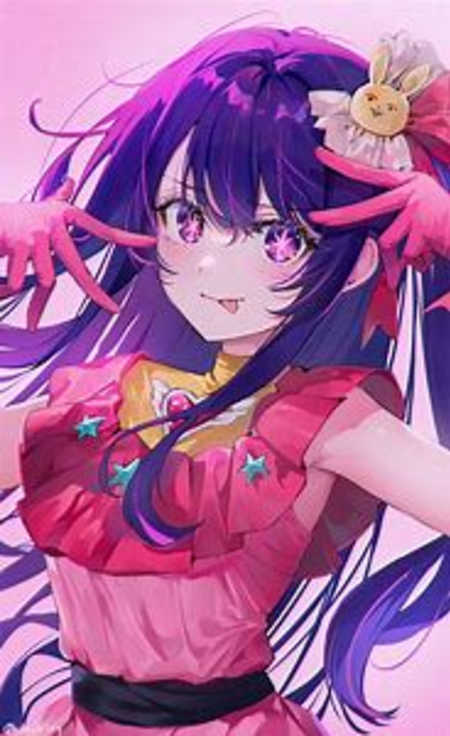 Ai Hoshino Avatar