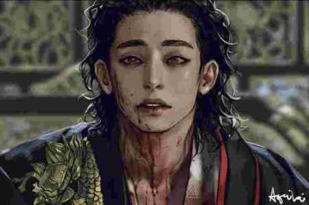 Arien Avatar