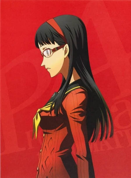 Yukiko Avatar