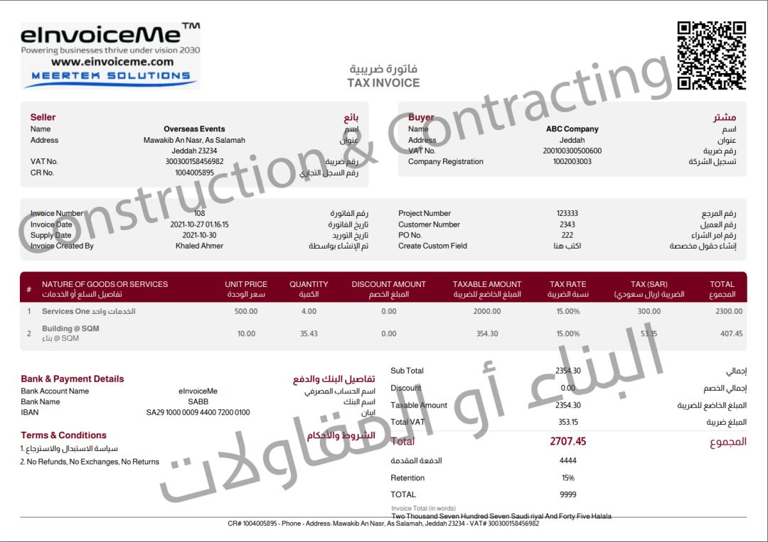 Einvoicing for Construction Companies