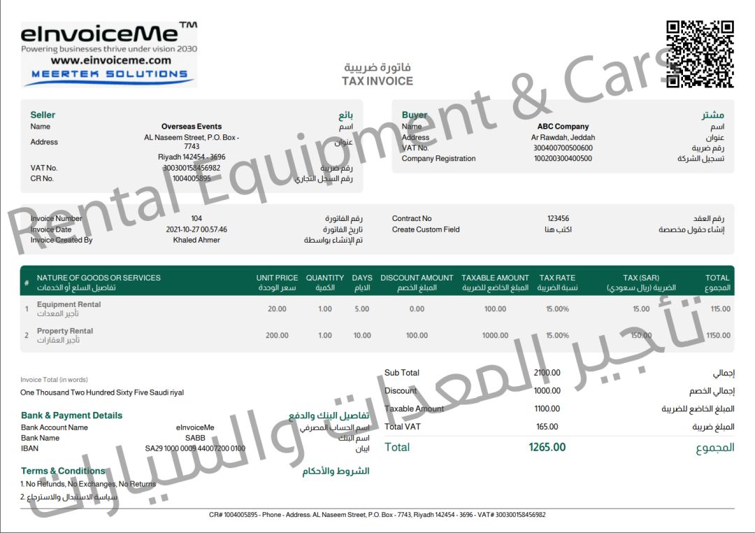 Einvoicing for Rental and Leasing Services