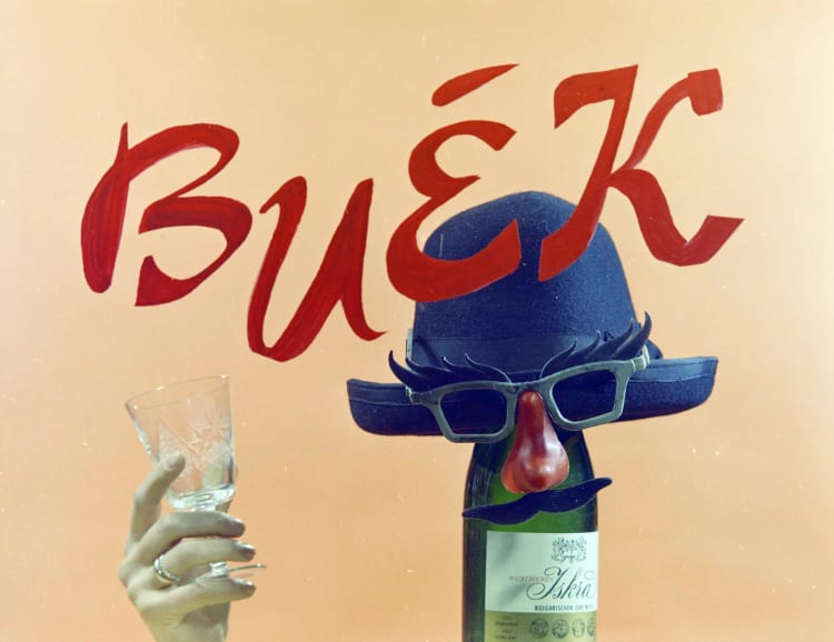 1976 (forrás: Fortepan / FŐFOTÓ)