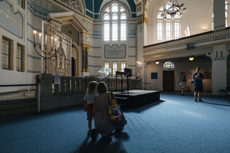 Páva utca 39., Holokauszt Emlékközpont (fotó: Schöff Gergely)