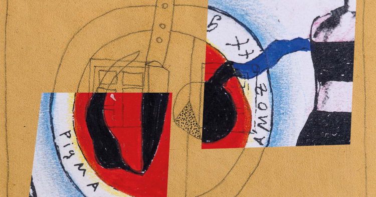 Forrás: Ferenczy Múzeumi Centrum