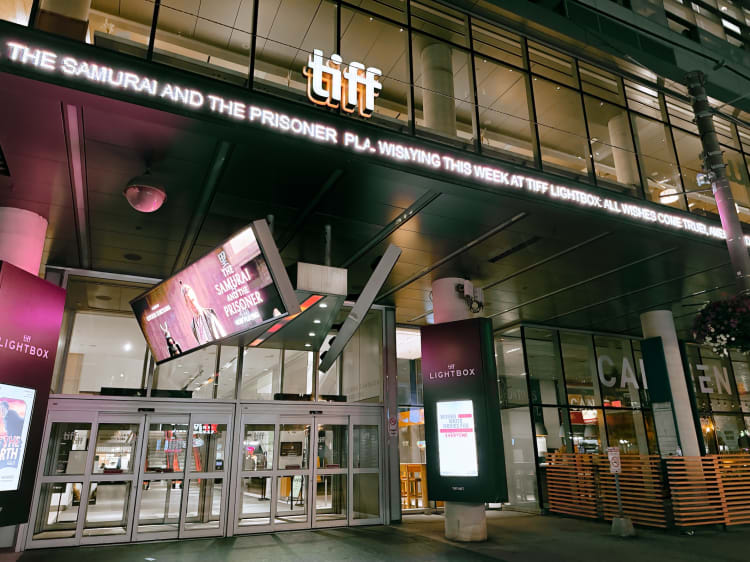 A TIFF Bell Lightbox épületének frontja (forrás: Wikimedia Commons)
