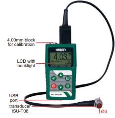 ULTRALYD TYKKELSESMÅL ISU-250C