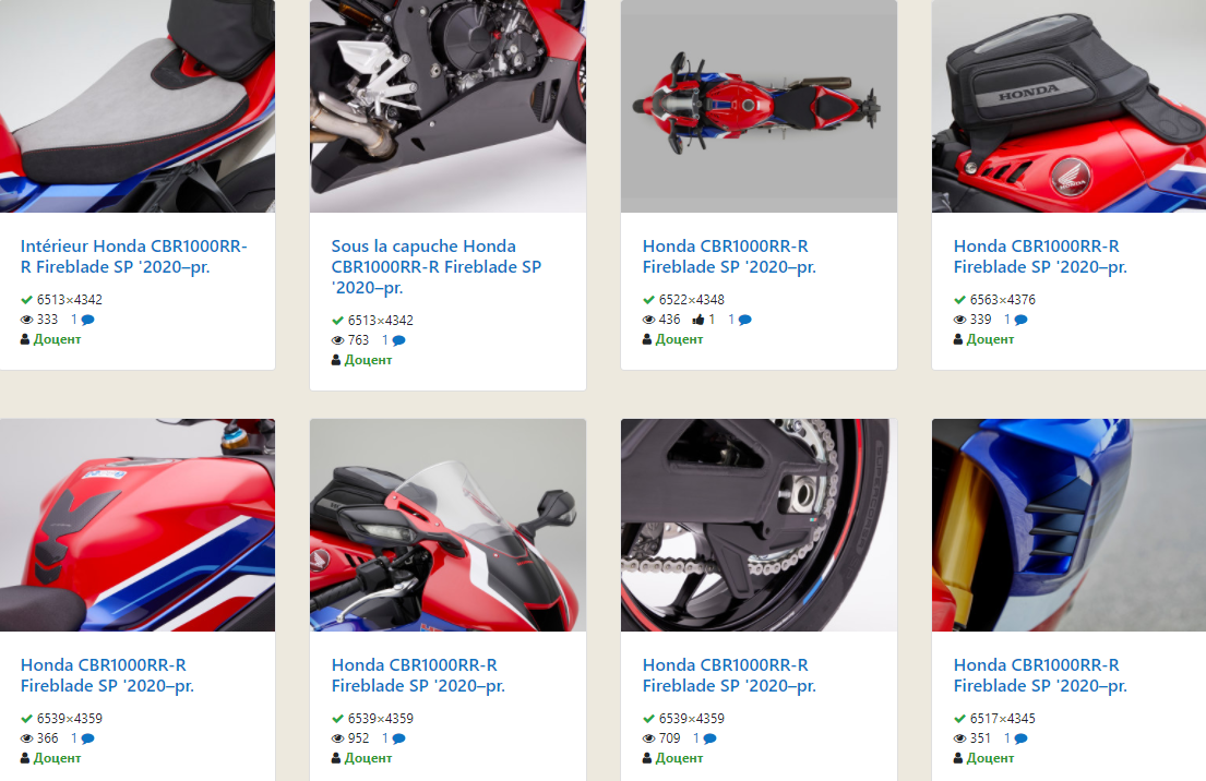 40 photos de la Honda CBR1000RR-R Fireblade SP 2020–pr.