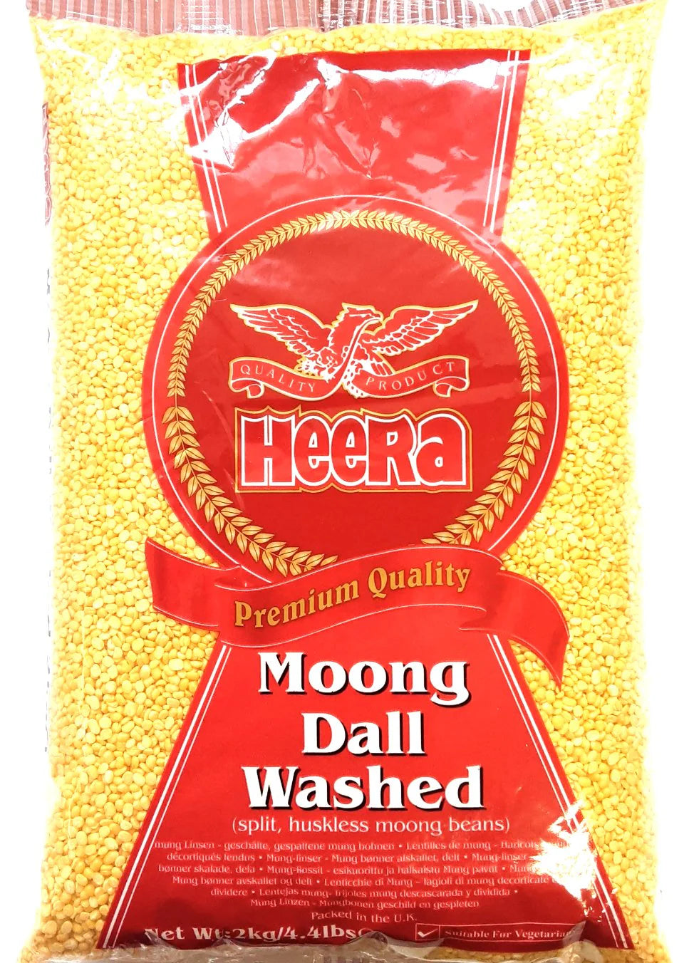 Heera Moong dal washed