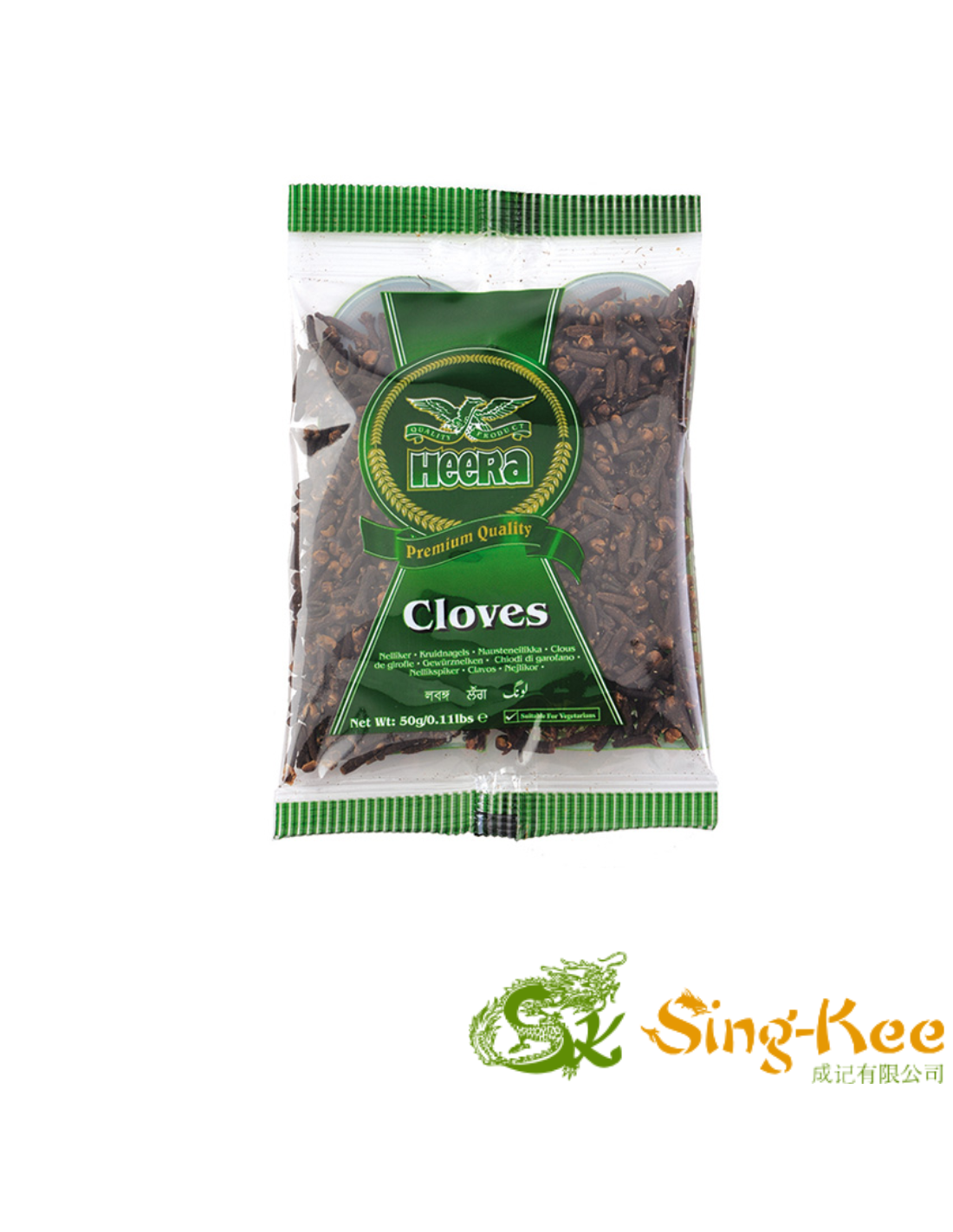 Heera Cloves