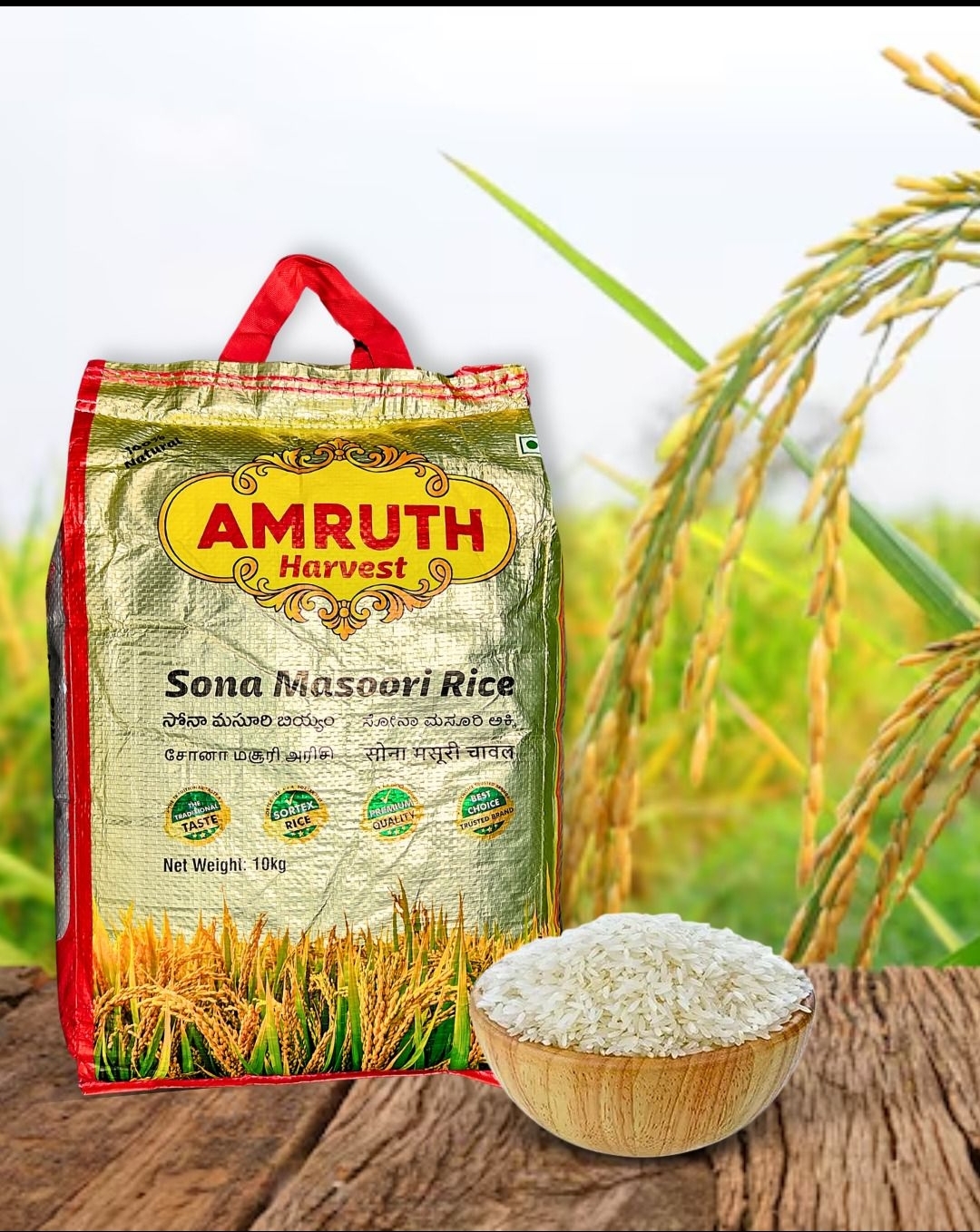Amruth Sona Mashoori rice