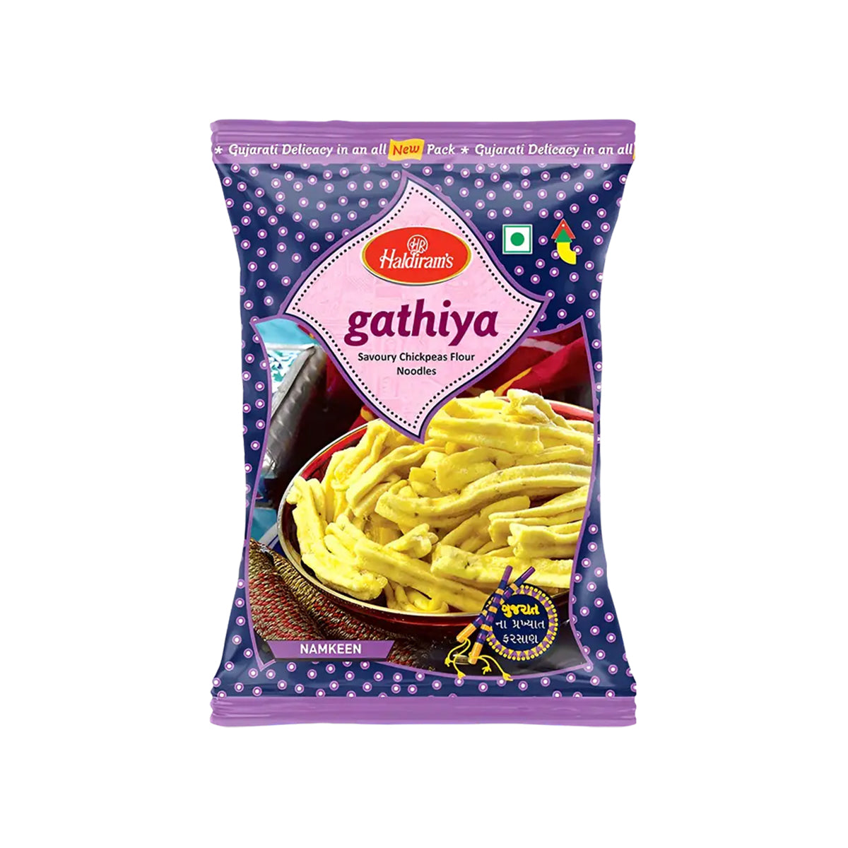 Haldiram Gathiya