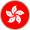 Hong Kong (English)