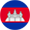 Camboya (English)