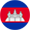 Camboya (English)