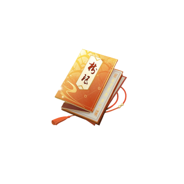 Basic Battle Pass