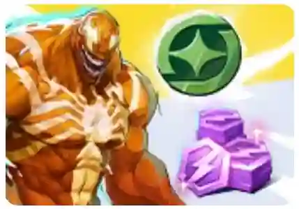 Pick-up Bundle