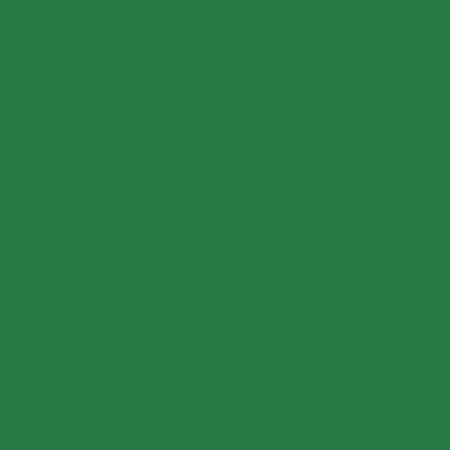 GREEN BOOST