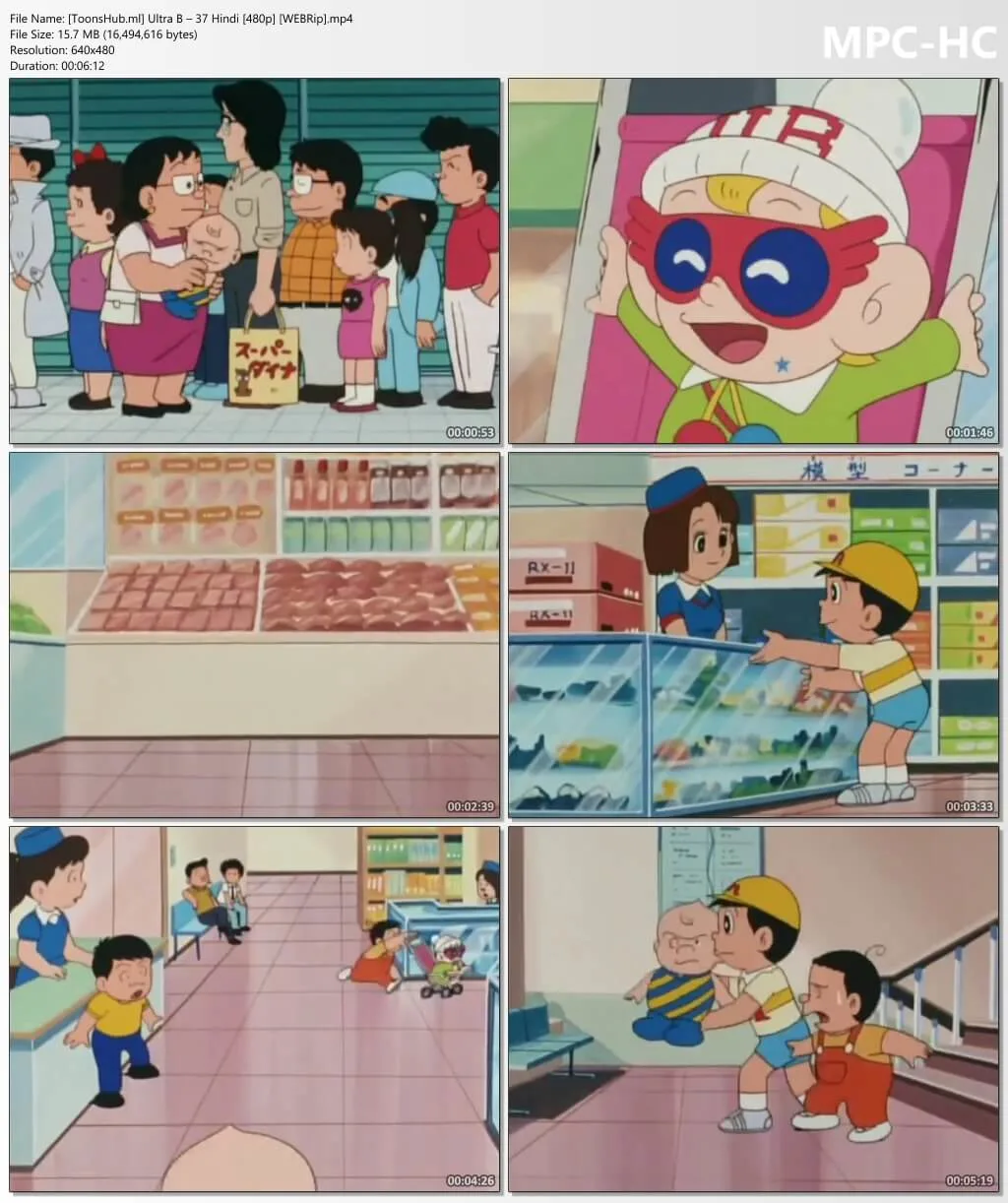 Ultra B (1987) Hindi - Tamil - Telugu Episodes Download 480p | Ajjplay 4 Ultra B (1987) Hindi - Tamil - Telugu Episodes Download 480p | Ajjplay