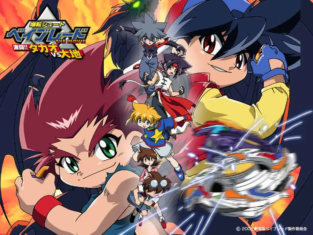 Beyblade Movie Ek Bhayankar Yudh Full Movie in Hindi-Eng-Jap Multi Audio Download (Remastered) | Ajjplay 2 Beyblade Movie Ek Bhayankar Yudh Full Movie in Hindi-Eng-Jap Multi Audio Download (Remastered) | Ajjplay