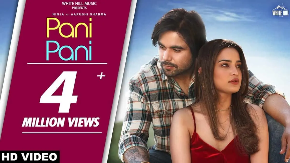 PANI PANI LYRICS - Ninja 1 PANI PANI LYRICS - Ninja