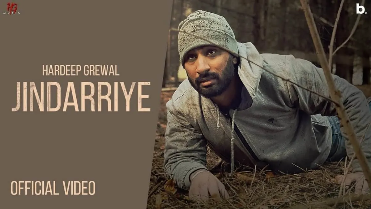 JINDARRIYE LYRICS - Hardeep Grewal 1 JINDARRIYE LYRICS - Hardeep Grewal